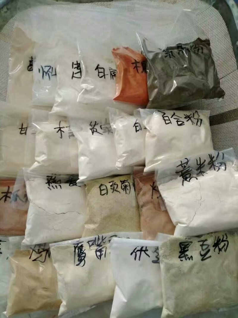 中药材超细粉，兽用中药粉，佛香粉，批发中药材