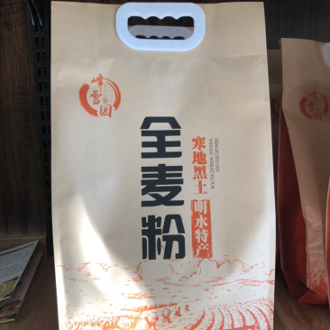 黑龙江寒地黑土全麦粉非转基因无添加剂可代工