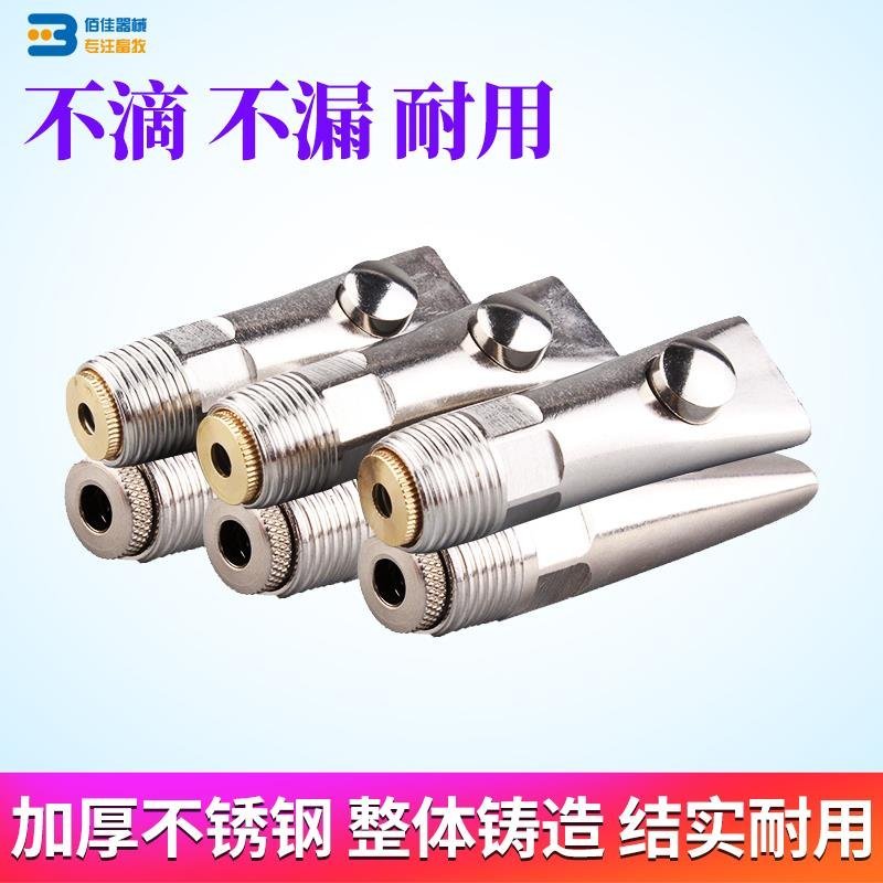 猪用饮水器自动喝水的水嘴养殖场乳头不锈钢鸭嘴式小猪水嘴
