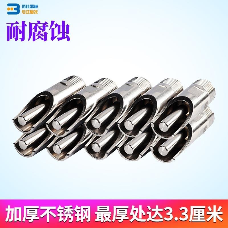 猪用饮水器自动喝水的水嘴养殖场乳头不锈钢鸭嘴式小猪水嘴