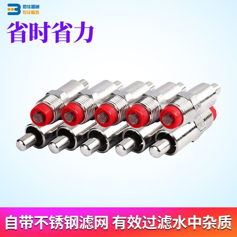 猪用饮水器自动喝水的水嘴养殖场乳头不锈钢鸭嘴式小猪水嘴