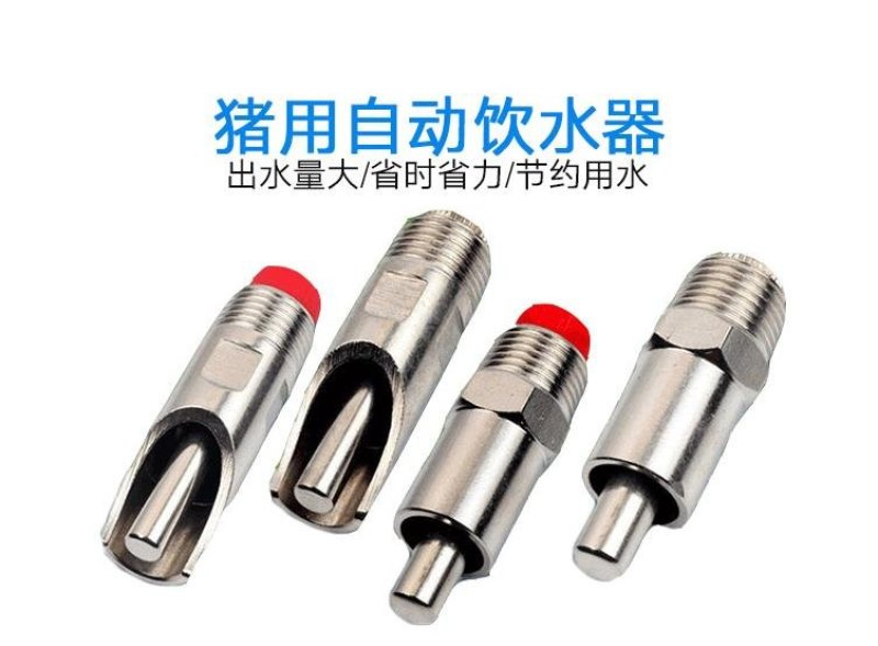 猪用饮水器自动喝水的水嘴养殖场乳头不锈钢鸭嘴式小猪水嘴