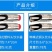 猪用饮水器自动喝水的水嘴养殖场乳头不锈钢鸭嘴式小猪水嘴