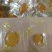 《包邮》长白山人参蜜片可以当糖吃食用方便吉林东北土特产