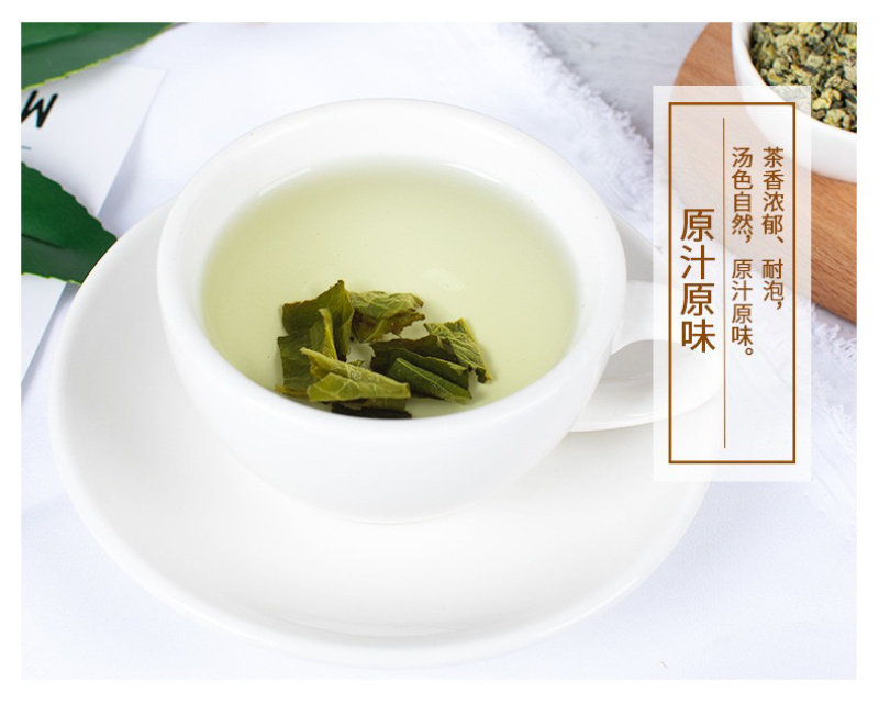 批发荷叶茶，OEM贴牌代加工，支持一件代发，纤纤美茶