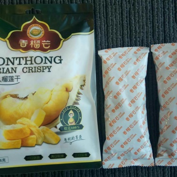 榴莲干18克，袋装，散装，可定制。