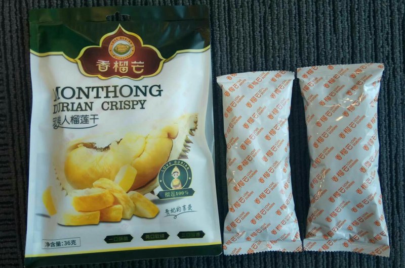 榴莲干18克，袋装，散装，可定制。