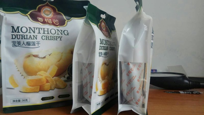 榴莲干18克，袋装，散装，可定制。