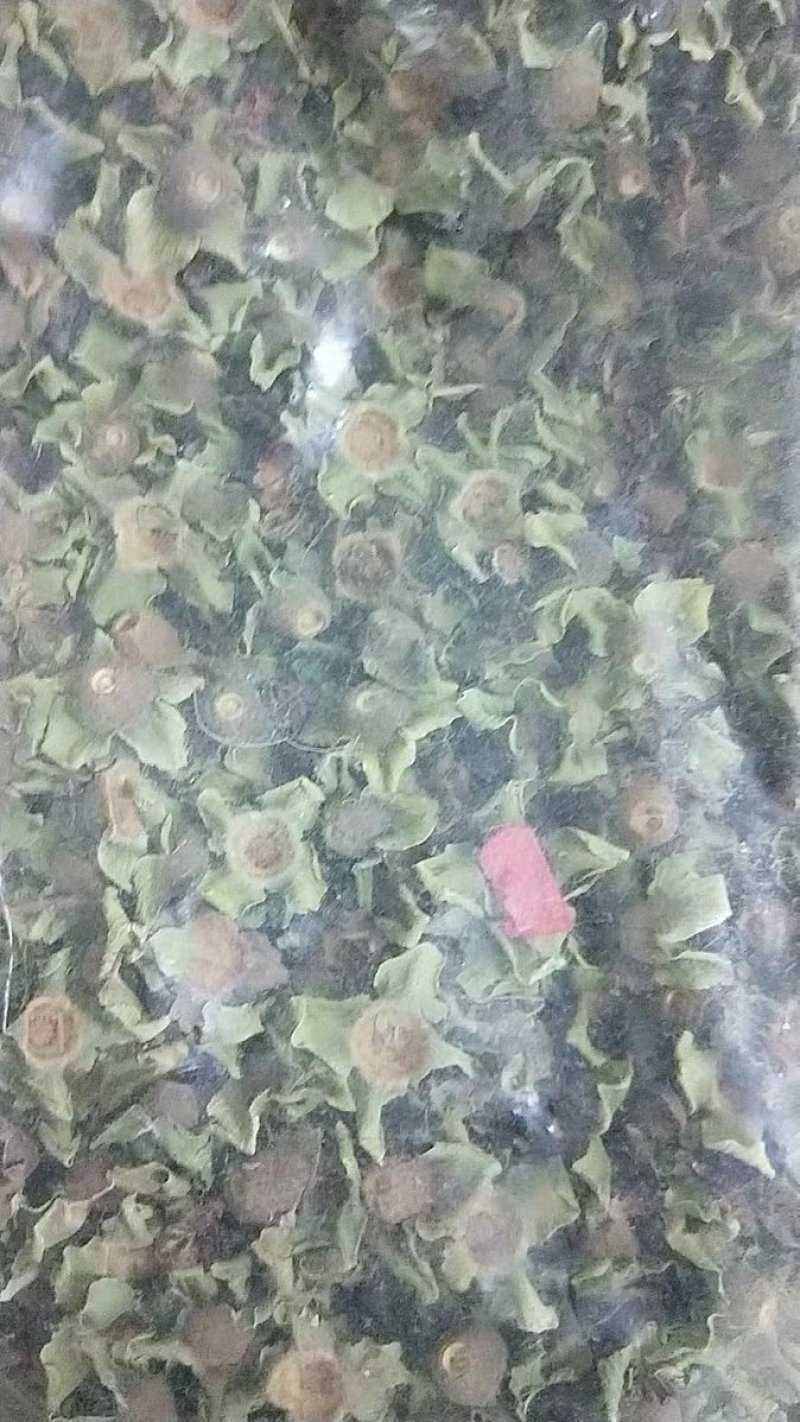 柿蒂柿蒂农家干货农家初选农副产品1234