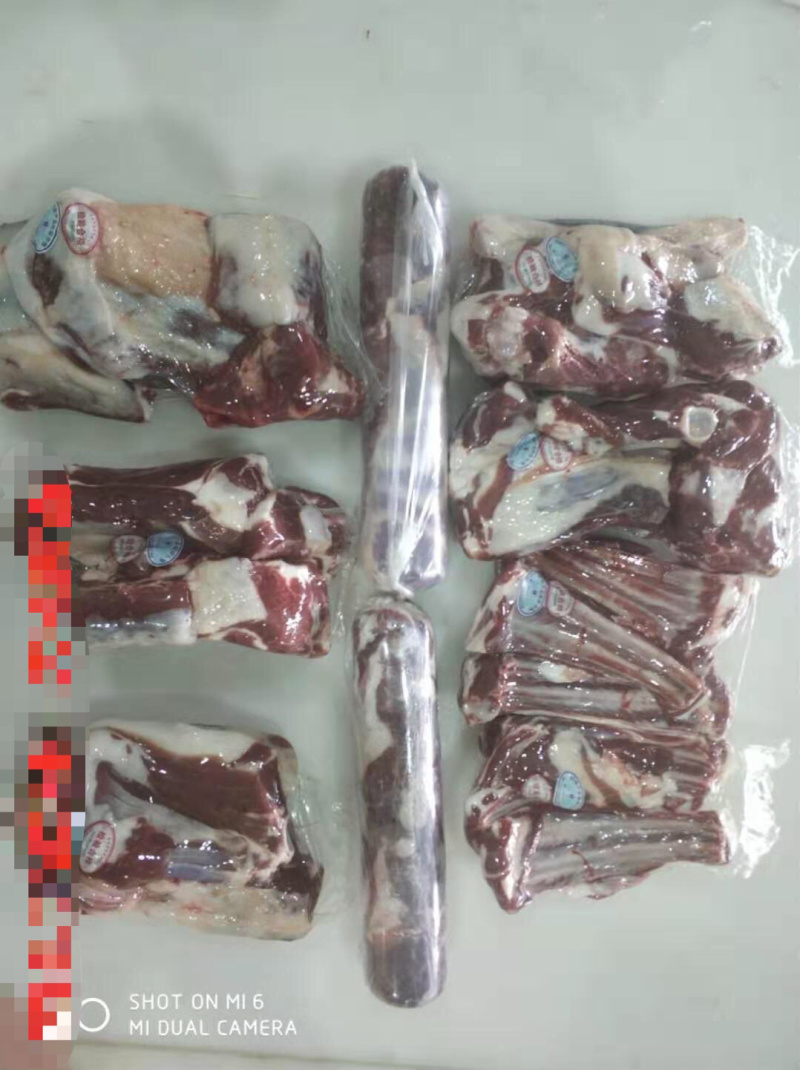 阿尔巴斯山羊肉