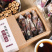 手工玫瑰黑糖四物茶，全国招代理，花茶招代理，OEM代工