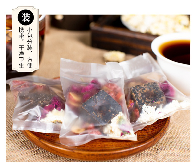 手工玫瑰黑糖四物茶，全国招代理，花茶招代理，OEM代工