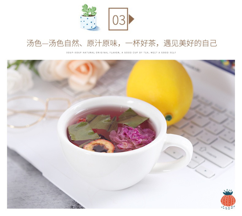 玫瑰荷叶茶，组合花茶，代泡茶招代理，淘宝代加工花茶