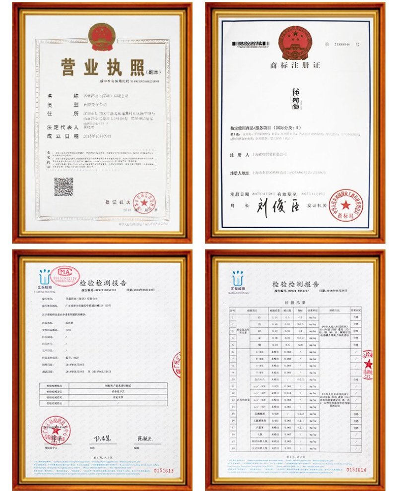 加拿大西洋参片半圆片软质花旗参瓜子切片产地货源批发