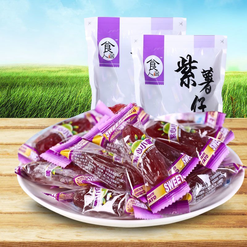 独立装水晶紫薯仔1000g红薯仔连城地瓜干紫薯干香脆紫
