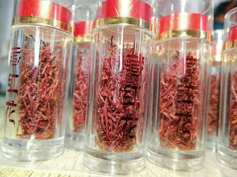精品特级藏红花进口伊朗新货批发零售