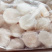帆立贝柱2斤/袋口感鲜甜刺身佳品