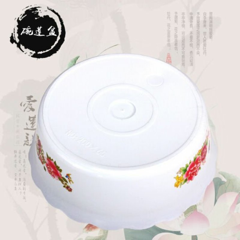 乳白色圆形塑料水培花盆实拍照片可养水仙铜钱草碗莲