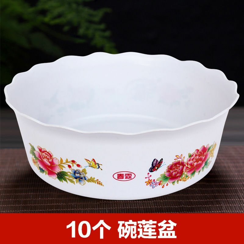 乳白色圆形塑料水培花盆实拍照片可养水仙铜钱草碗莲