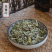 【芙蓉叶】芙蓉叶量大从优物美价廉产地直供