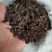 【精品】梅干菜梅菜扣肉江苏梅菜大量供应品质保障