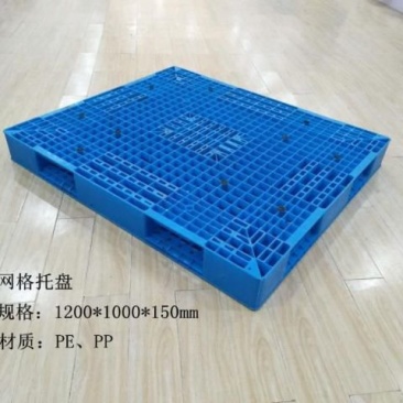 塑料托盘水产筐，塑料箱
