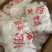 樟脑，药厂投料，外用中药粉