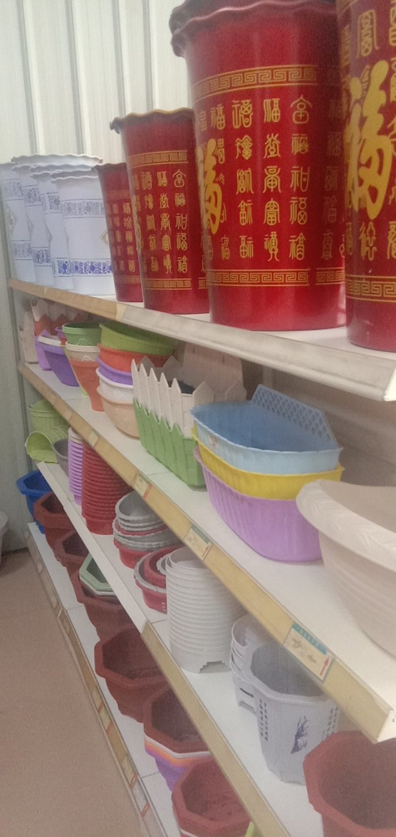 红美花盆厂家直销，各种型号规格营养杯双色盆，角盆，圆盆，