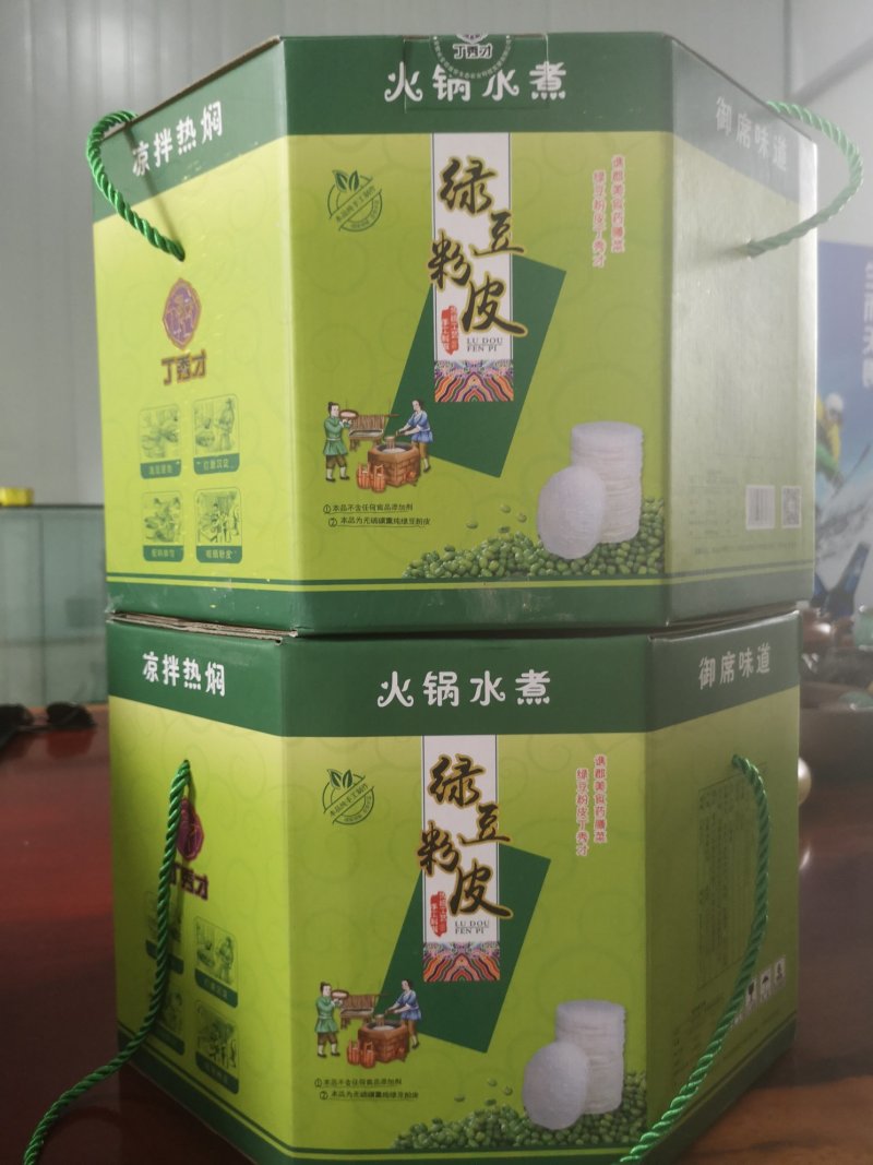 丁秀才绿豆粉皮
