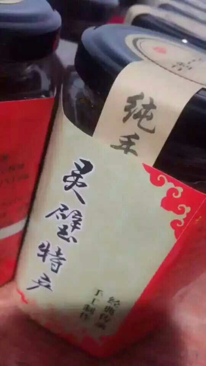 纯手工制作绝无添加剂