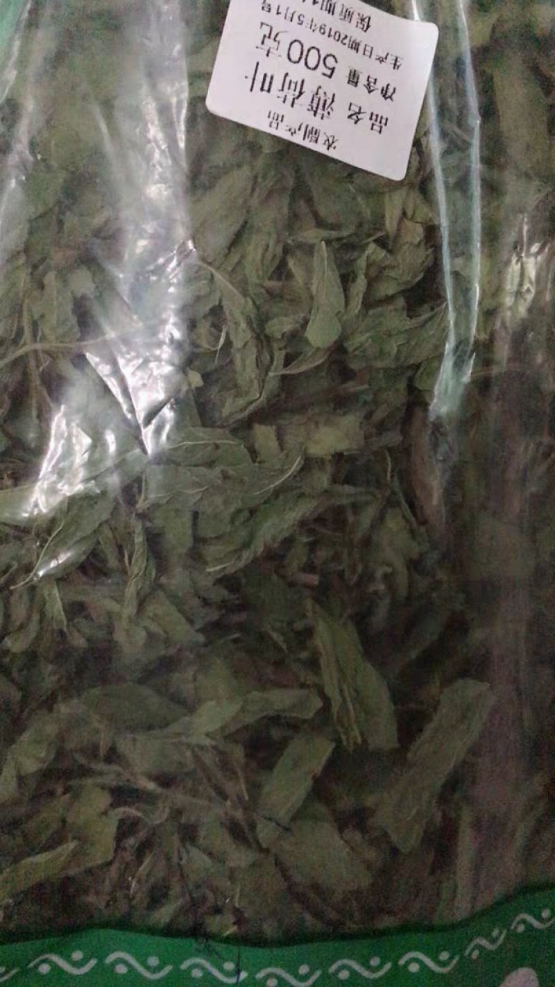 薄荷叶薄荷叶干货农家初选农副土特产品111