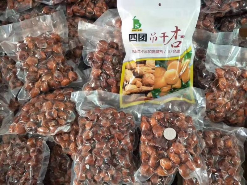 吊干杏新疆特产无添加食阿克苏四团吊干杏新货出售批发