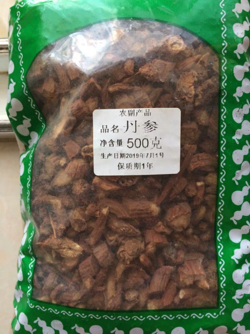 丹参段丹参片通装农家初选农副产品12345