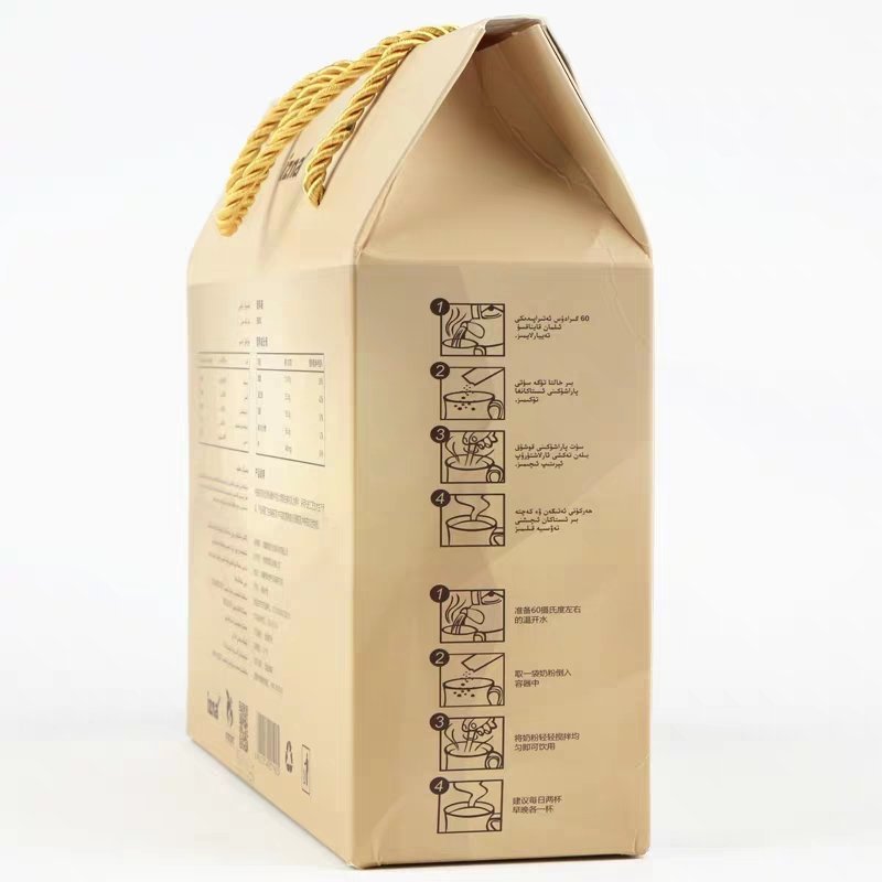 【有好货】新疆那拉纯驼奶粉350克25袋每袋14克