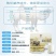 【有好货】新疆那拉纯驼奶粉350克25袋每袋14克