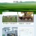 【有好货】新疆那拉纯驼奶粉350克25袋每袋14克