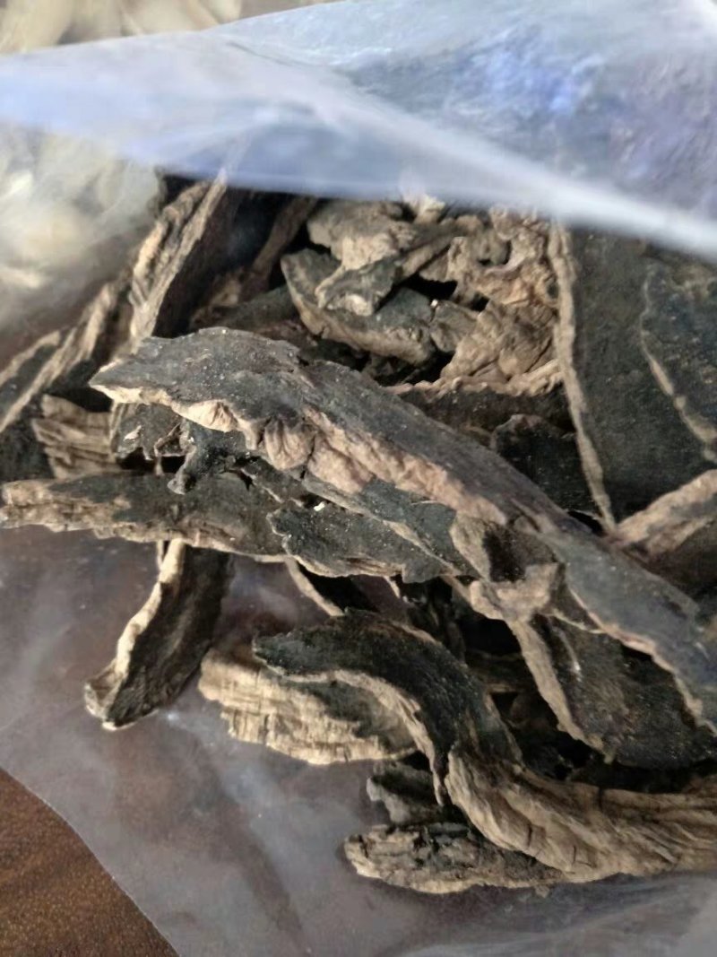 玄参干玄参片干货农家初选农副产品1234