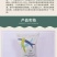 目前冒充进口鱼粉的假货太多蛋白质高蒸汽干燥港口货源饲料