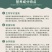 目前冒充进口鱼粉的假货太多蛋白质高蒸汽干燥港口货源饲料