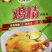 鸡精