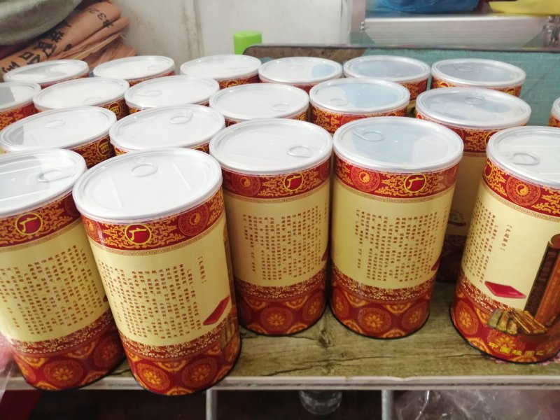 桂圆肉，龙眼肉，广西烘干龙眼干，送礼佳品