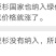 云南红豆杉，大量出售