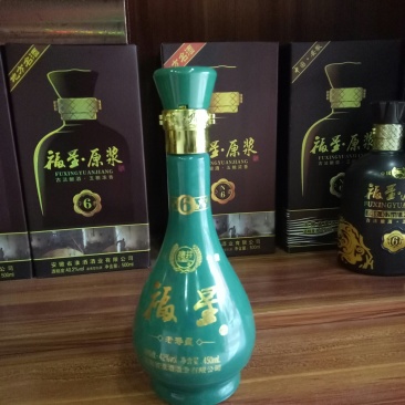 纯粮原浆