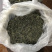 炒绿茶
