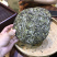 炒绿茶