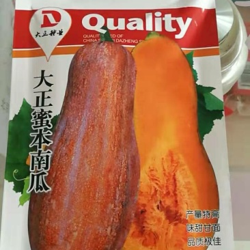 瓜类