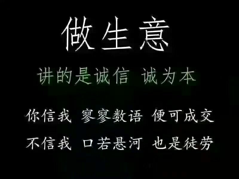 山坡马牙枣，上市已经上市自然熟口感好，产地直发