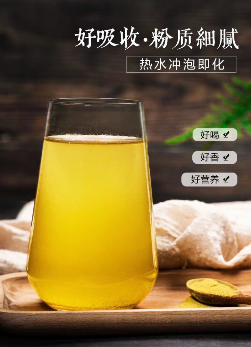 杜仲雄花粉精品