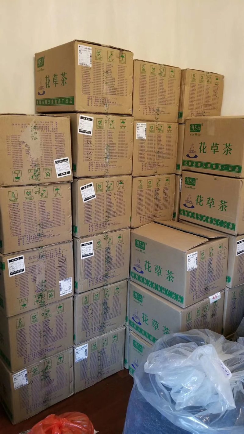 杜仲雄花茶低中高，各种质量