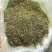 杜仲雄花茶低中高，各种质量